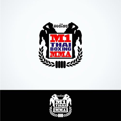 thaiboxing
