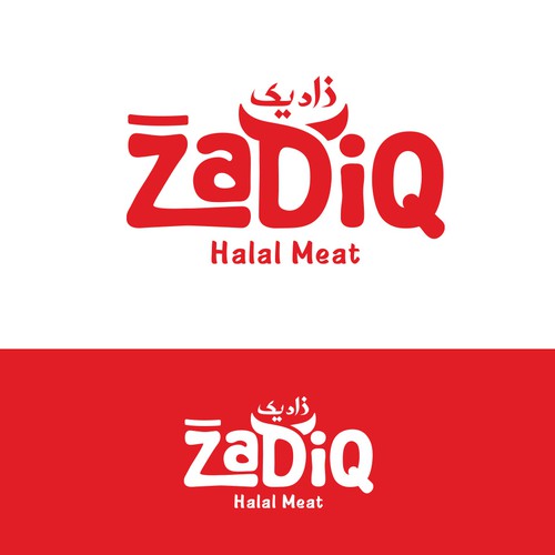 Typography logo for Beef jerky meat