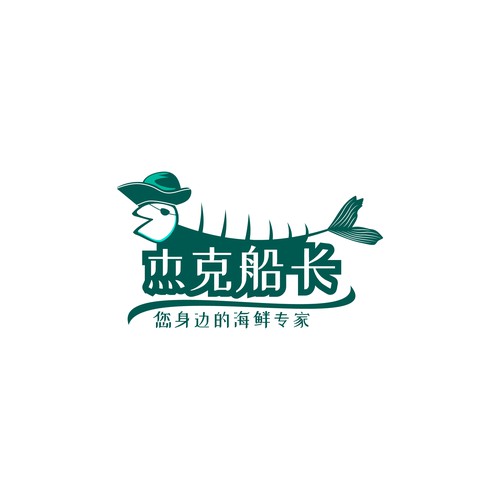 Logo Importer frozen seafood