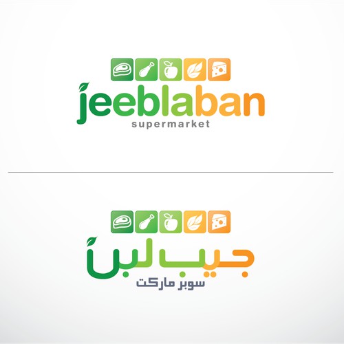 Jeeblaban supermarket