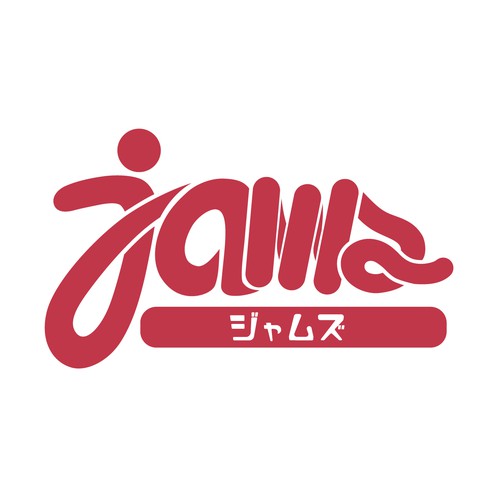 JAMS - Karaoke & Bar Logo