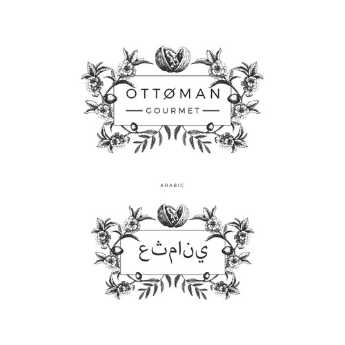 Logo for Ottoman, Turkish sweets delights