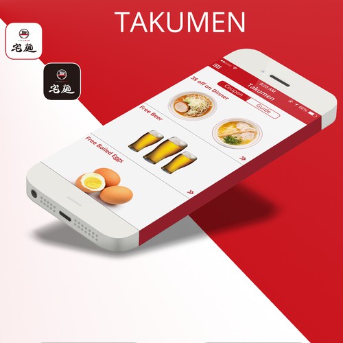 Design Ramen Shop's App