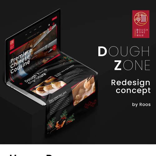 Dough Zone redesign concept