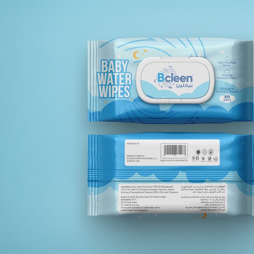 Baby Water Wipes