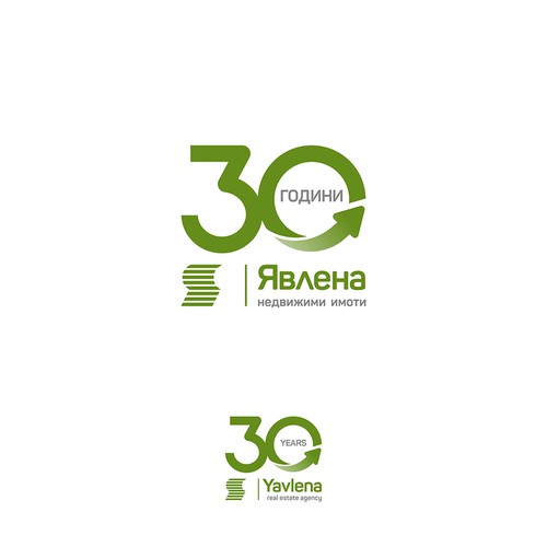 30th years logo