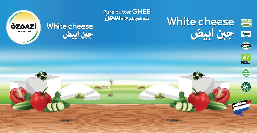 Saudi Food 2025