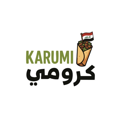 Karumi Shawarma Logo