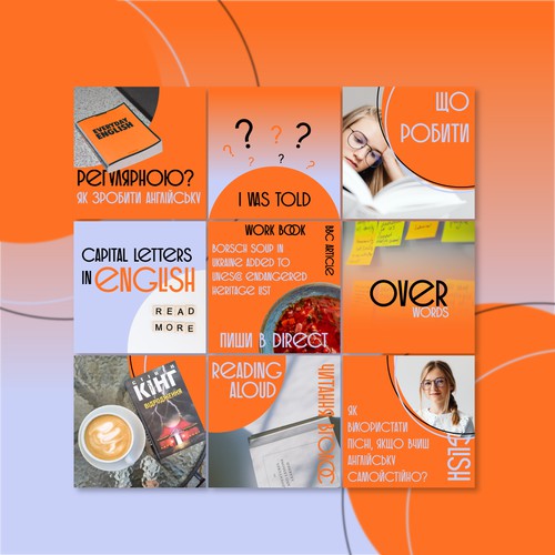 Instagram feed content