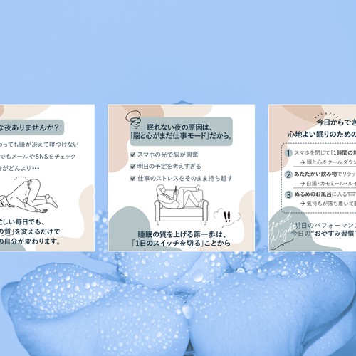 Concept Planning & Graphic Design