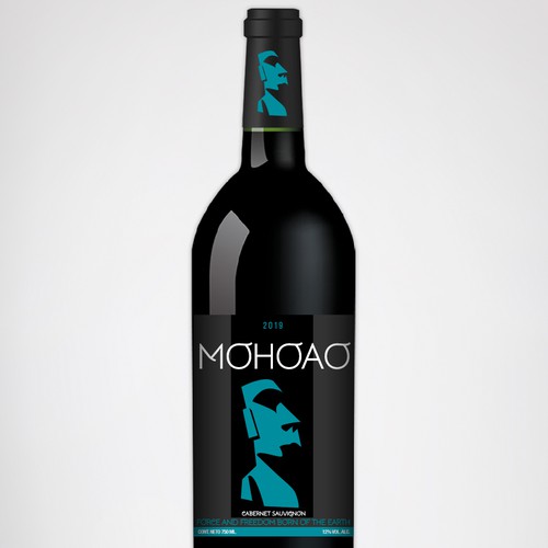 LABEL-Mohoao-WINE-04
