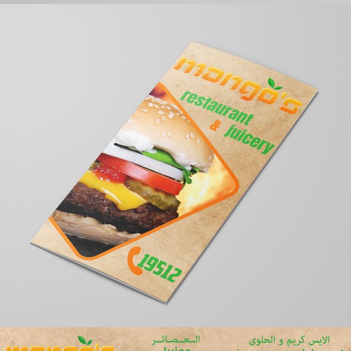 Arabic menu for fast food restaurant & juicery