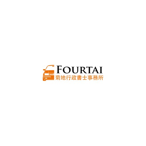 FOURTAI logo design