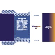Reviewed design
