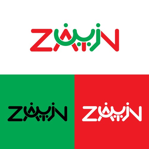 Bilingual Logo Concept for a Juice Company