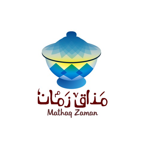 Food Arabic logo