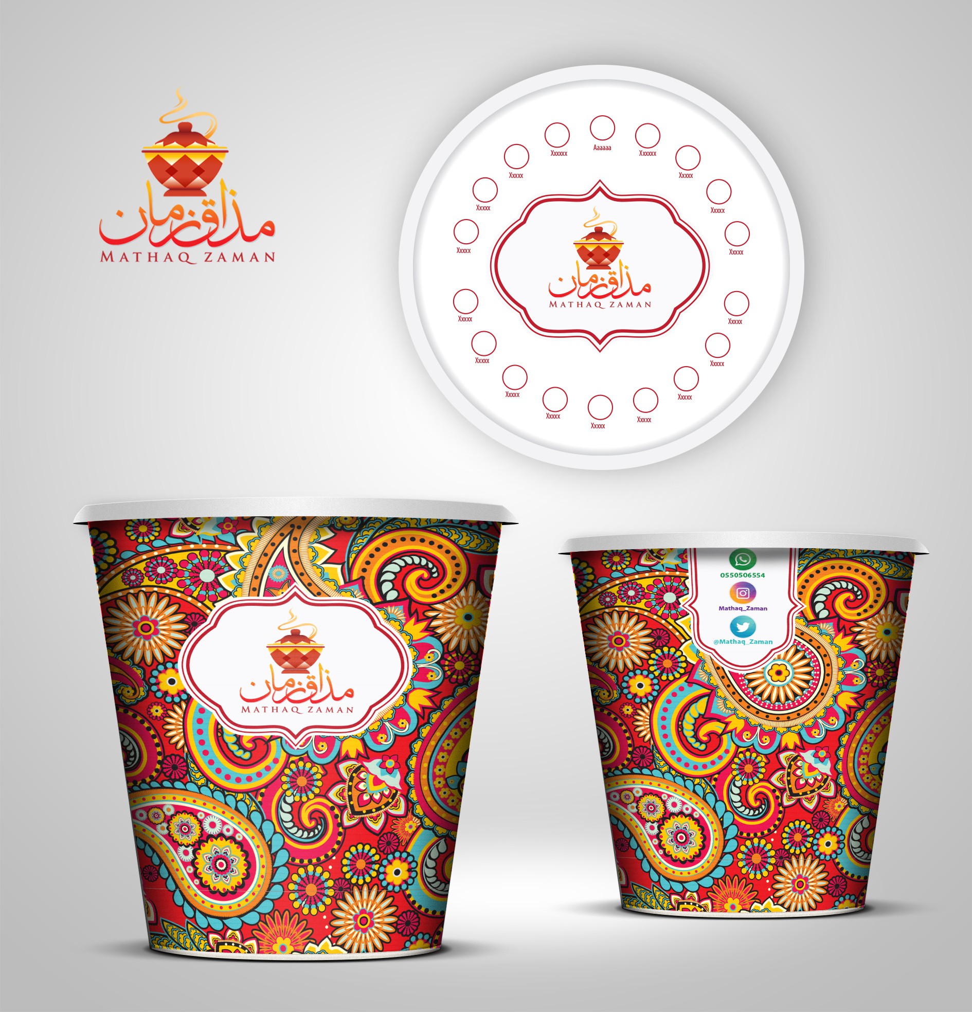 Food cup and cover creative design