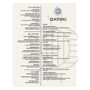 Reviewed design