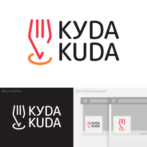 Куда? Kuda? London - Logo Design