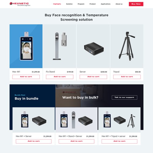 Product collection page