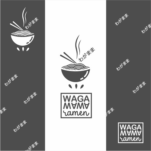 Combination logo concept for Wagamama Ramen