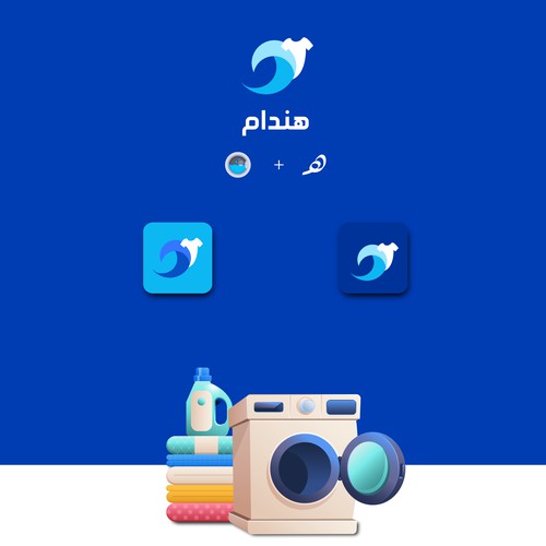 Laundry App Logo Design