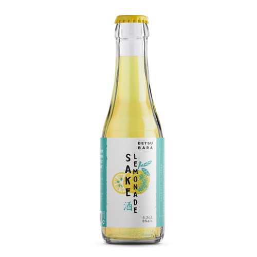 Label design for a Japanese style beverage