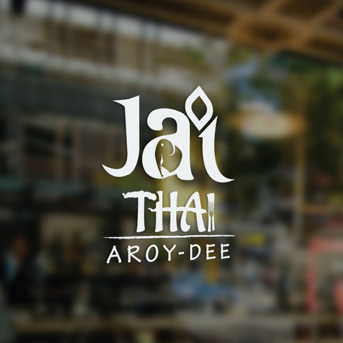 Rustic Thai restaurant