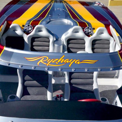 Logo name for luxury speed boat