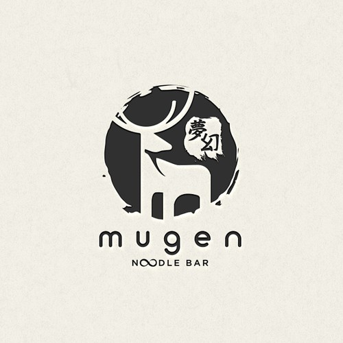 Mugen Logo