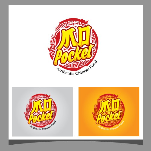 mo-pocket