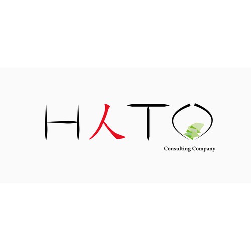 HITO