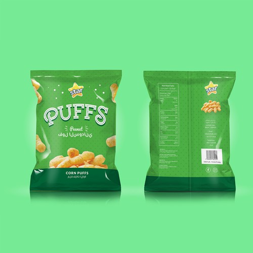 Winner - Star Puffs Peanut Package