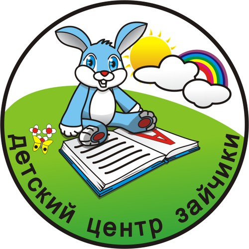 Mascot for Little Rabbit Kindergarten 