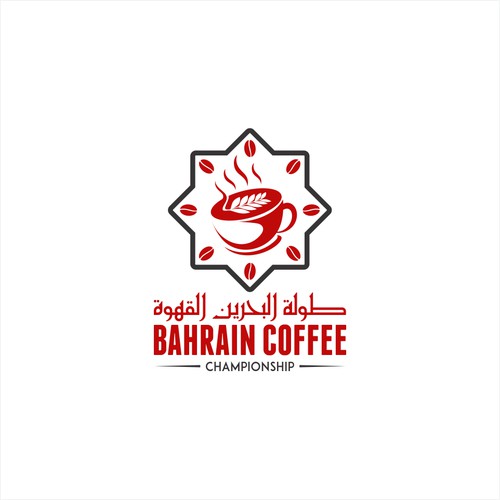 Bahrain Coffee Championship logo