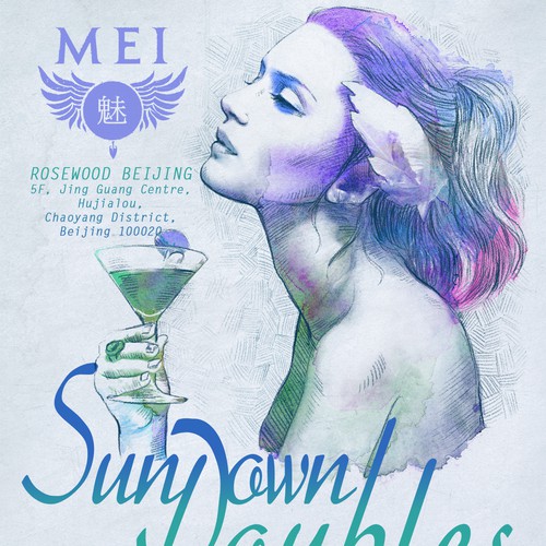 Mei Bar Promotion Flyer