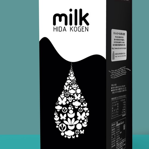milk package design