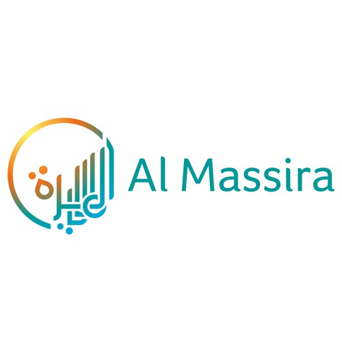 Al Massira's Logo
