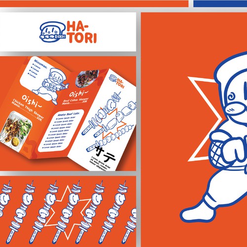 HA-TORI