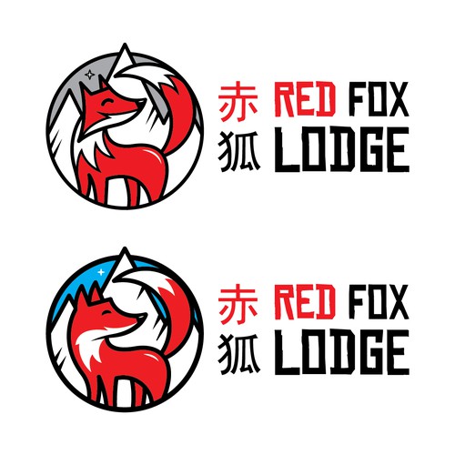 Logo design for a Japanese ski lodge