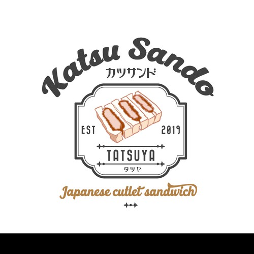 Katsu Sand Tatsuya