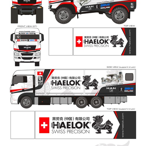 Haelok Racing Truck