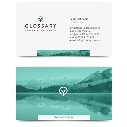 logo+ Corporate ID for Glossary organic products