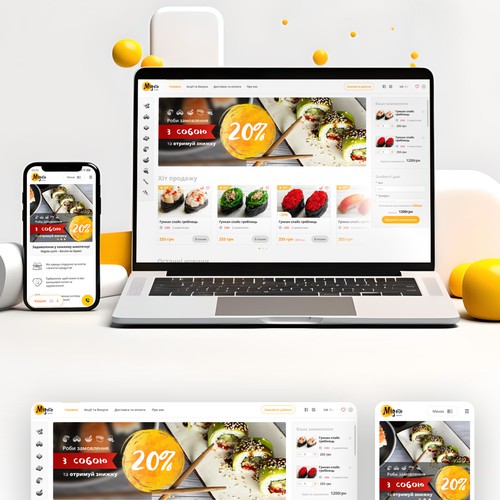 Migoto sushi website