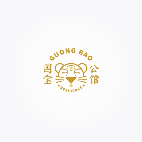 Guong Bao