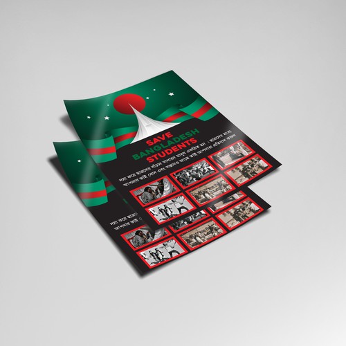 political flyer design