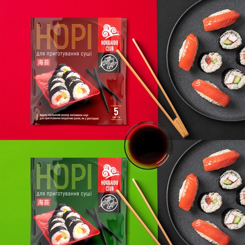 Nori Packaging