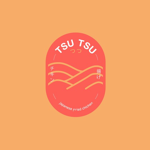Logo design