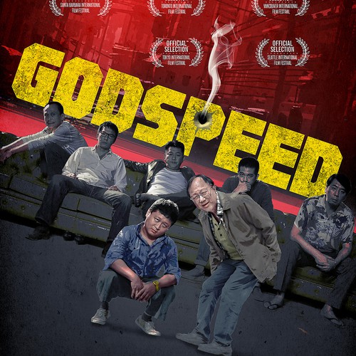 GODSPEED