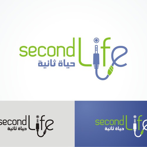Help Second Life with a new logo